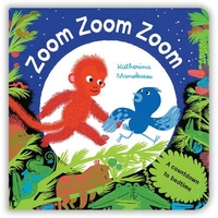 Zoom Zoom Zoom