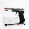 Paintball BB Gun Set