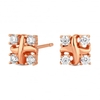 14ct Rose Gold Plated Sterling Silver 925 Cubic Zirconia Knot Stud Earring