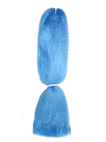Kanekalon Jumbo Braid - Brilliant Blue