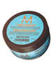 Moroccanoil Intense Hydrating Mask (250ml)
