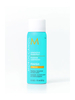 Moroccanoil Luminous Hairspray (75ml)