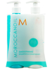 Moroccanoil Smoothing Shampoo & Conditioner Set (2 X 500ml)