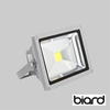 20W Biard LED Floodlight Equivalent To 120W 83.33% Energy Saving