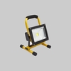 20W Biard Rechargeable LED Floodlight in Cool White or Warm White