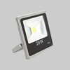 20W Biard Slimline Silvery Grey LED Floodlight in Cool White or Warm White