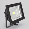 50W Biard LED Floodlight With PIR Security Sensor