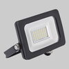 Biard 10W LED SMD Compact Floodlight