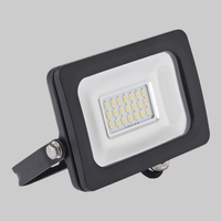 Biard 10W LED SMD Compact Floodlight