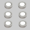 Biard 6 x Stainless Steel Round LED Under Cabinet Light with Power Supply and 6 Port Adapter
