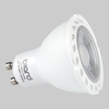 Biard 6W GU10 LED Spotlight - 50W Replacement