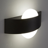 Biard Aqua IP54 Round LED Bathroom Wall Light - Black
