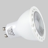 Biard Dimmable Spotlight 4W GU10 LED