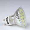 Biard Glass Shell Spotlight 3.9W GU10