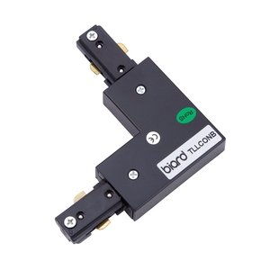 Biard L-Shaped Connector Track Light - Black