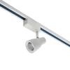 Biard LED 10W Dimmable Track Light - White