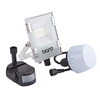 Biard LED 10W IP65 Slim Floodlight with Optional PIR/Photocell - White