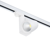 Biard LED 25W 3 Circuit Track Light - White
