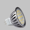 Biard Spotlight 4W MR16 LED