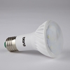 Biard Spotlight 7.2W R63 LED