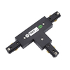 Biard T-Shaped Connector for Track Light - Black