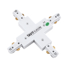 Biard X-Shaped Connector for Track Light - White