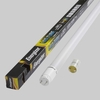 Energizer HighTech 4ft LED Tube Light