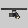 ENOLA 18W LED Track Light 3000K