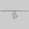 ENOLA 9W LED Track Light 3000K