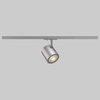 ENOLA 9W LED Track Light