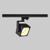 EURO CUBE LED Track Light 1100lm,  3000K