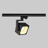 EURO CUBE LED Track Light 1100lm,  3000K