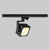 EURO CUBE LED Track Light 2000lm,  3000K