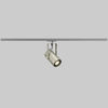 EURO LED Track Light with Philips Fortimo LED Integrated Spot-Module