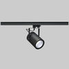 EURO SPOT DLMi LED Track Light 14W