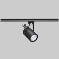 EURO SPOT DLMi LED Track Light 14W