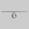 KALU LED Track Light with Philips Fortimo LED Disk Module
