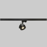 KALU LED Track Light with Philips Fortimo LED Disk Module