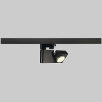 STRUCTURN 10.3W LED Track Light 60 Beam Angle
