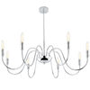 TP24 Low Energy LED Switchable Ambassador 8 Arm Ceiling Light In Chrome Finish With Glass Detail