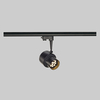 TRACKSPOT 1W LED Track Light
