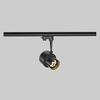 TRACKSPOT 1W LED Track Light with 3 Circuit Adaptor