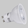 Trillion Spotlight 4.8W GU10 LED