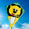 Safari Lion Kite
