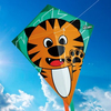 Safari Tiger Kite