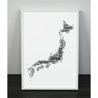 Personalised Japan Word Art Map