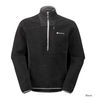 Montane Mens Volt Shirt