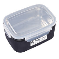 Trekmates Flameless Cook Box 850ml