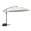 3m Shanghai Hanging Parasol Ecru