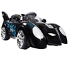 Batman 6V Battery Powered Batmobile